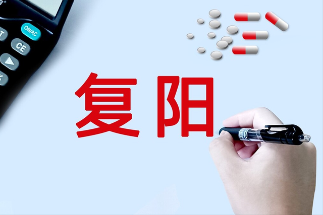 二次感染增多,提醒中老年:多吃5种“高维C”菜,提高抵抗力
