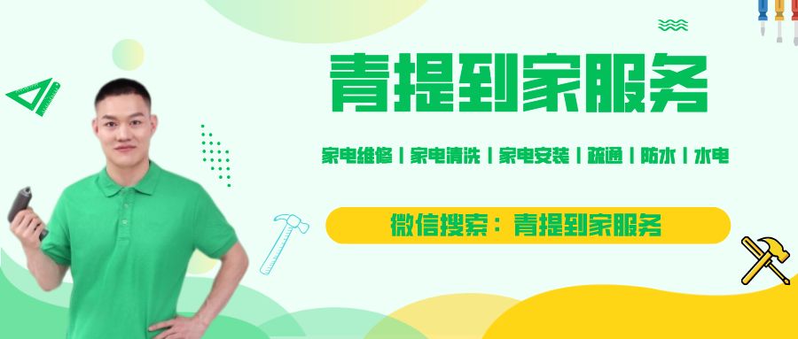 红木家具保养用什么油？红木家具的保养与护理有哪些方法？