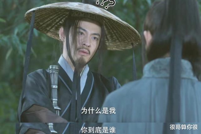 张奕聪|张奕聪：撞脸林更新，演完人世间又演《少年派2》，差点没认出来