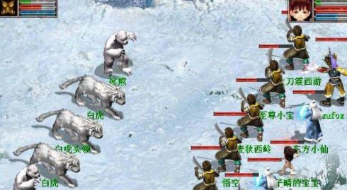 大话西游2:自古小熊出化无?为什么不可交易召唤兽这么好运气?