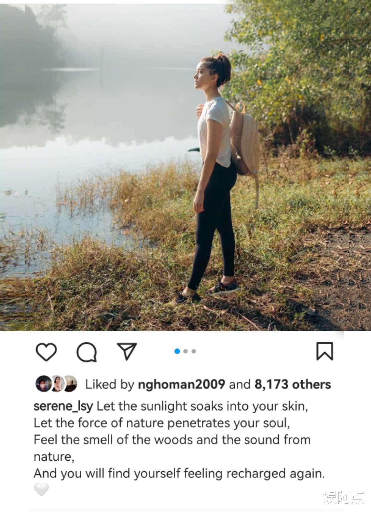 叶蕴仪|李泽楷绯闻女友林宣妤疑似取代郭嘉文,晒旅游美照尽显奢侈生活