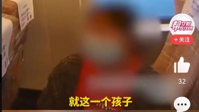 河北石家庄，G74高铁列车上，乘警看到两名妇女抱着一个男婴非常可疑