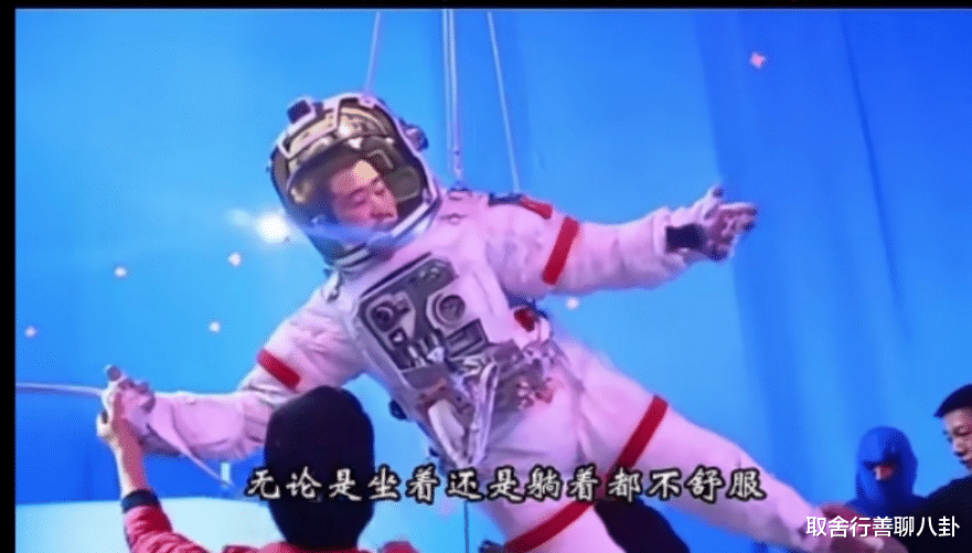 吴京|《流浪地球2》:吴京想发脾气, 探班刘德华后,找到心理平衡