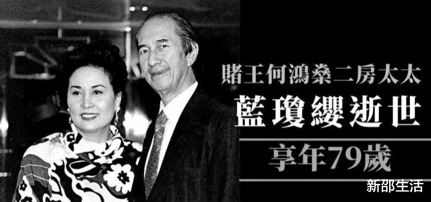 吴绮莉|6月还没过完，已有12位名人去世，最小才18岁，还有百亿富豪