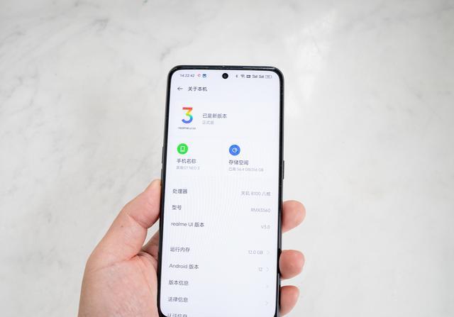 realme|realme真我手机购买建议，这三款公认值得买，闭眼入手不花冤枉钱