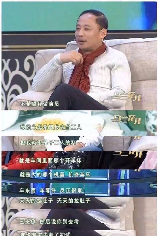 周野芒|著名演员周野芒：与奚美娟离婚后，火速再婚琼女郎，儿子不跟他姓