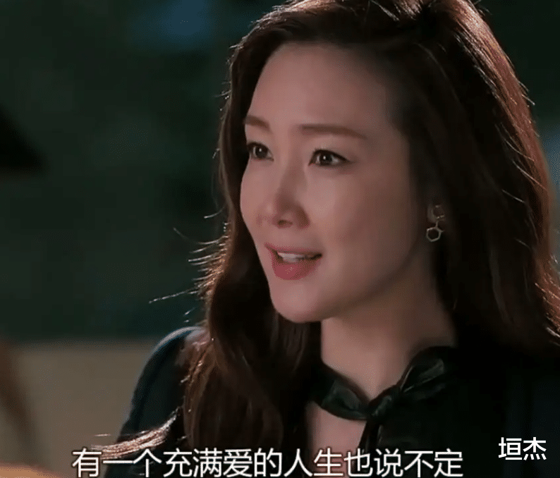 宋慧乔|孙艺珍大婚!当年韩偶剧中的顶级美人今何在?宋慧乔最潇洒