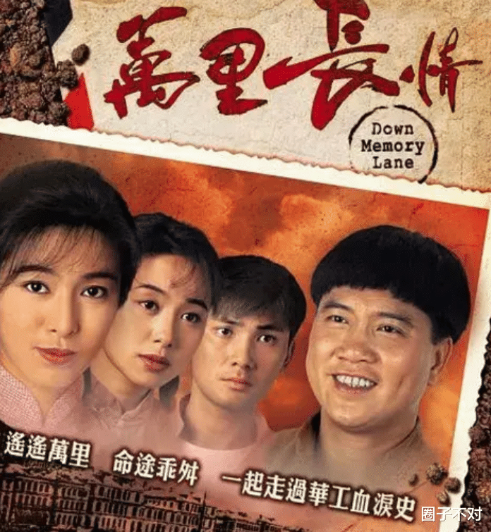 郭可盈|郭可盈:百亿千金下嫁穷小子,被经纪人曝丑闻,容忍丈夫绯闻不断