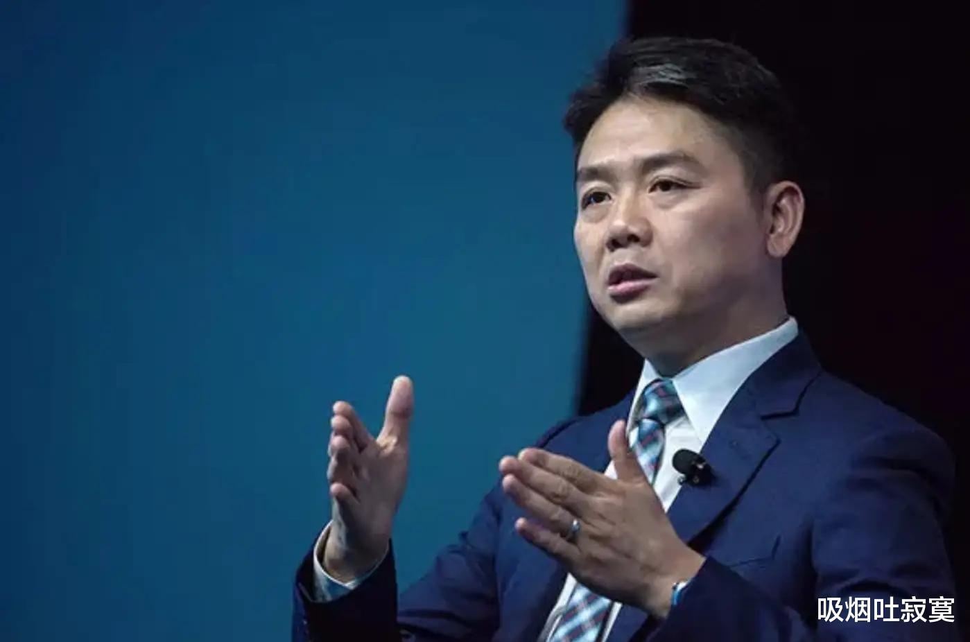 刘强东|那么多企业裁员，为什么大家单单针对刘强东呢？