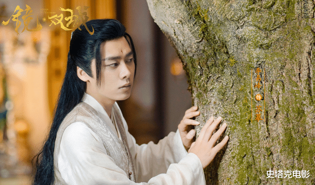 李易峰|《镜·双城》口碑扑街,撕下流量的遮羞布,34岁李易峰还是小鲜肉