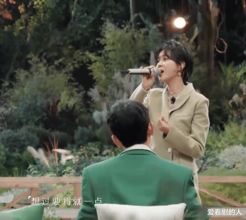 张杰|时光音乐会:张杰《她来听我的演唱会》好有画面感,郁可唯不孤单