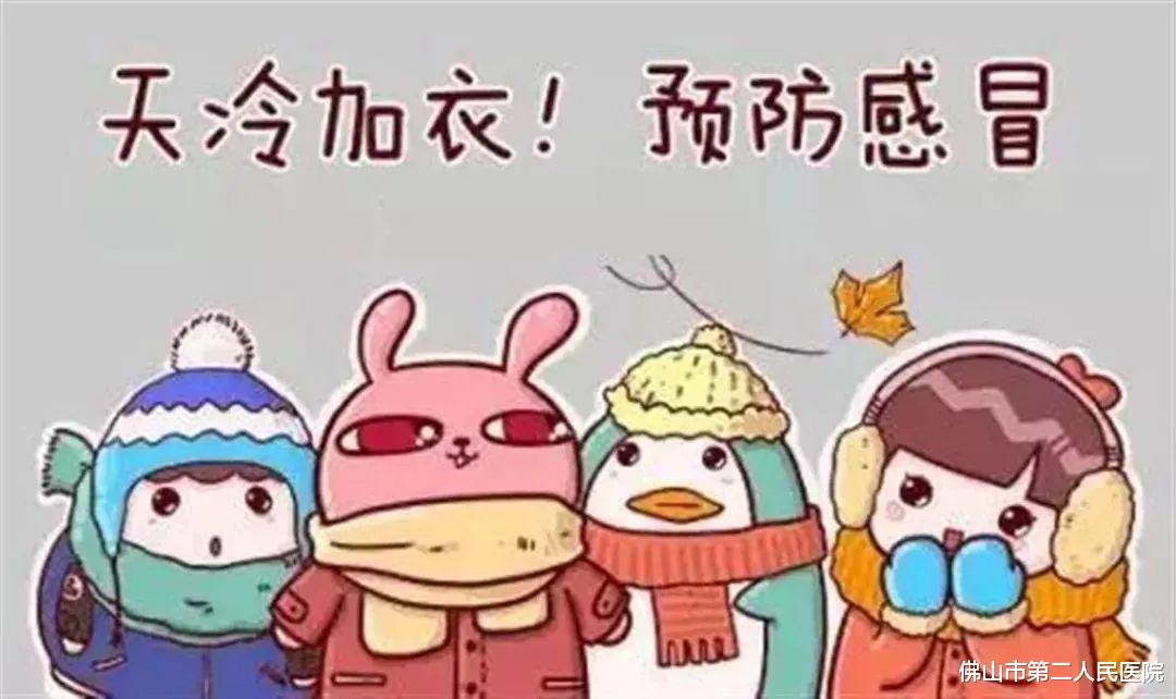 心肌梗塞|天冷防心梗，胸痛莫大意