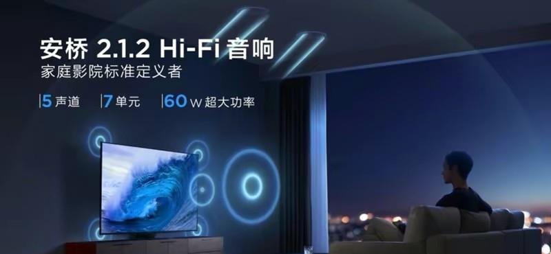 联想|98英寸巨幕电视怎么选？看看这个排行榜就知道了