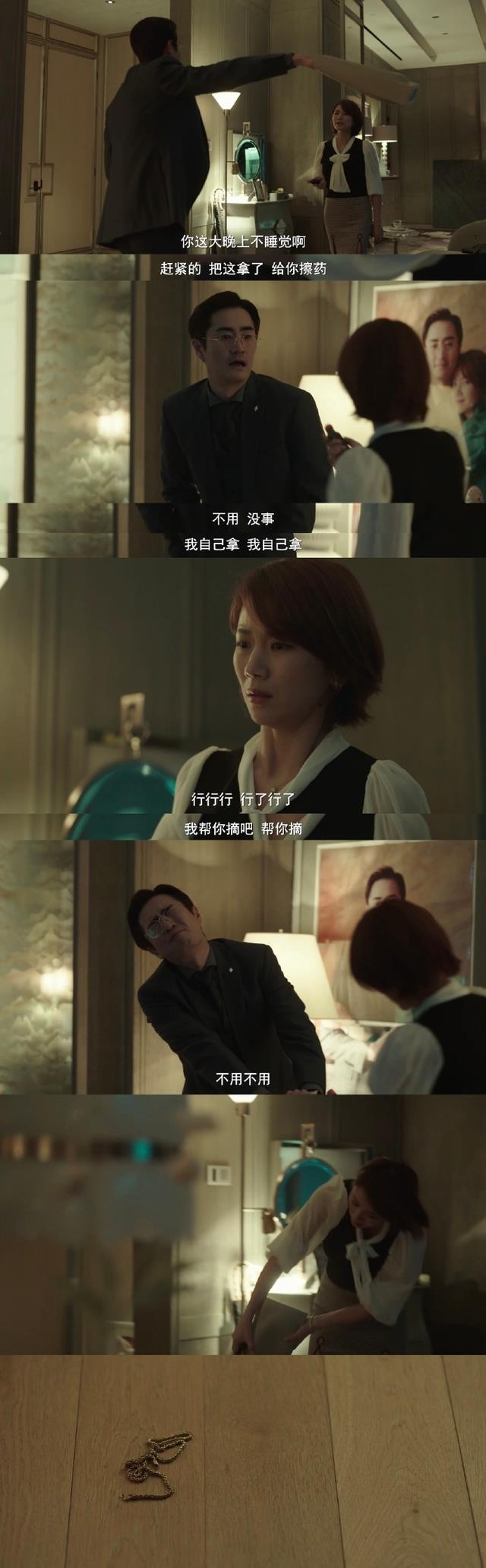 靳东|《纵有疾风起》逃过了靳东和宋佳的商战,逃不过藏私房钱的男三号