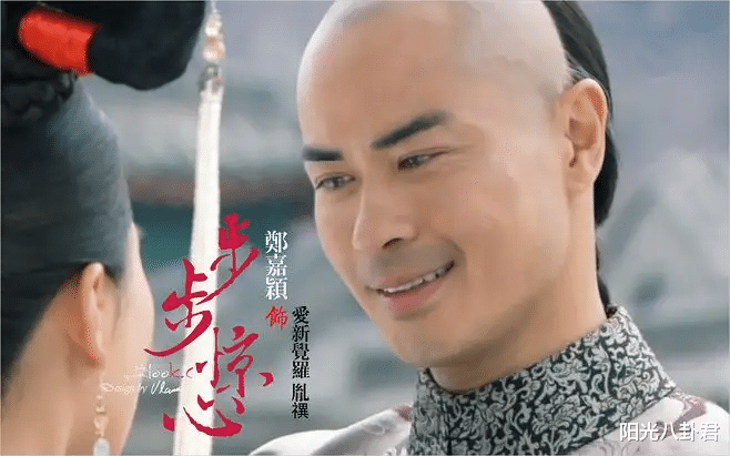 郑嘉颖|婚前婚后两个样，这6位香港男星，每个都从浪子变成了居家好男人