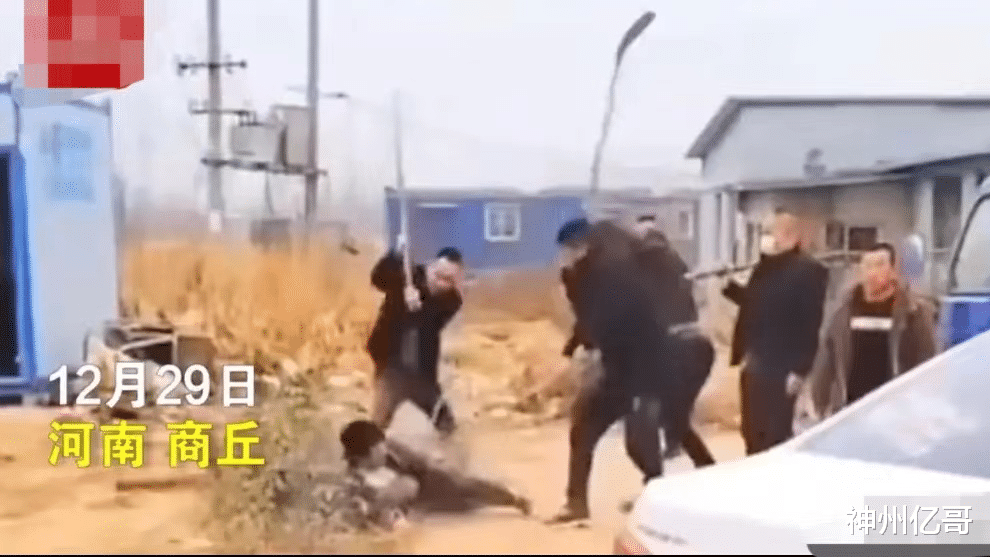 河南商丘,农民工因工程款问题与施工方斗殴,警方回应正在调查