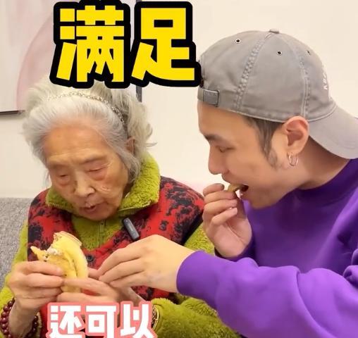 机器|103岁网红喻泽琴去世，生前被孙女当作赚钱机器，面露不适仍坚持