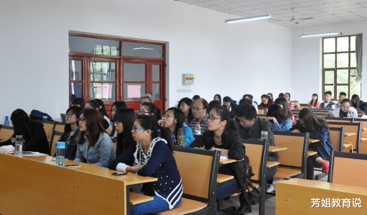 考研|“铁饭碗”榜单再更新,国有银行排名下滑,榜首不要太“吃香”