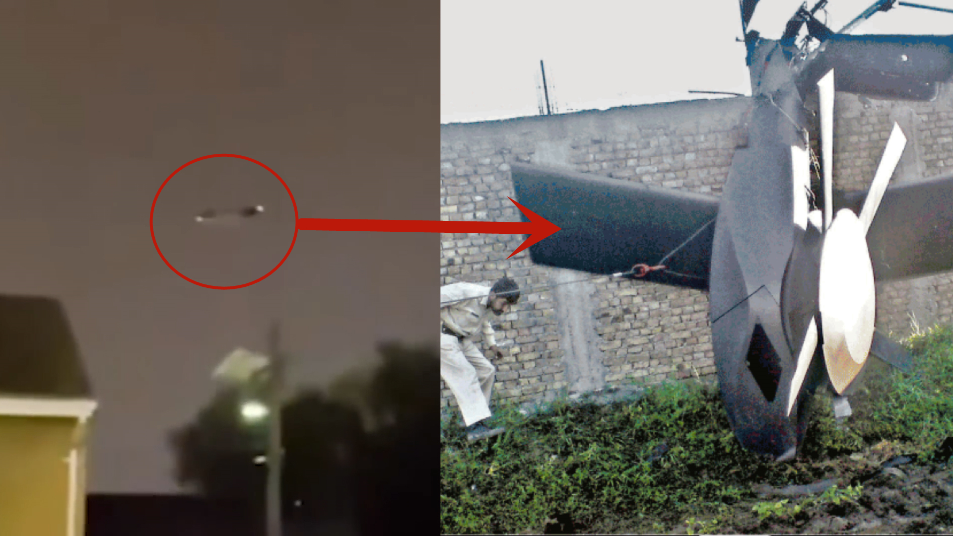 静静地悬浮在新泽西机场夜空中的神秘不明物体是UFO还是隐形黑鹰直升机?