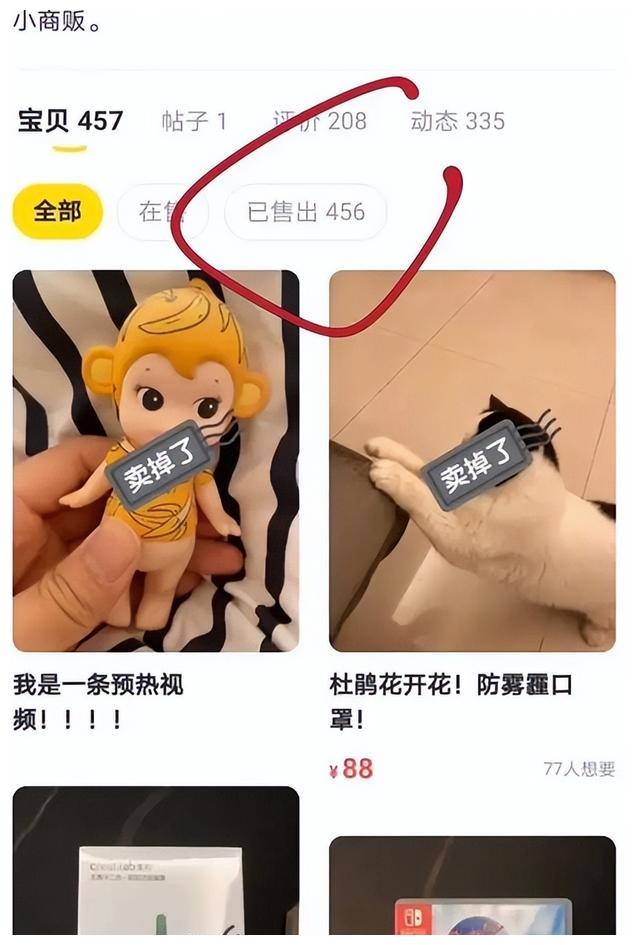 何炅|娱乐圈的人走茶凉，在何炅身上体现得淋漓尽致