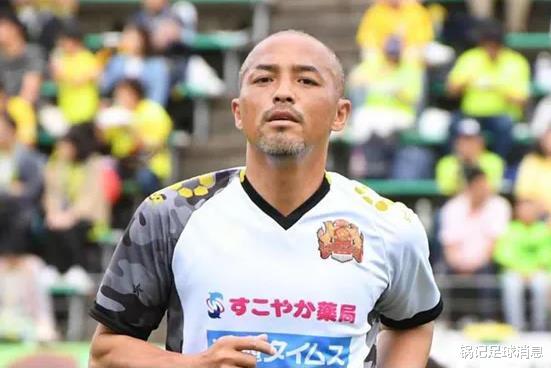 日本队|日本老妖小野伸二：20年前在欧洲拿杯赛冠军，而今43岁的他还没退役