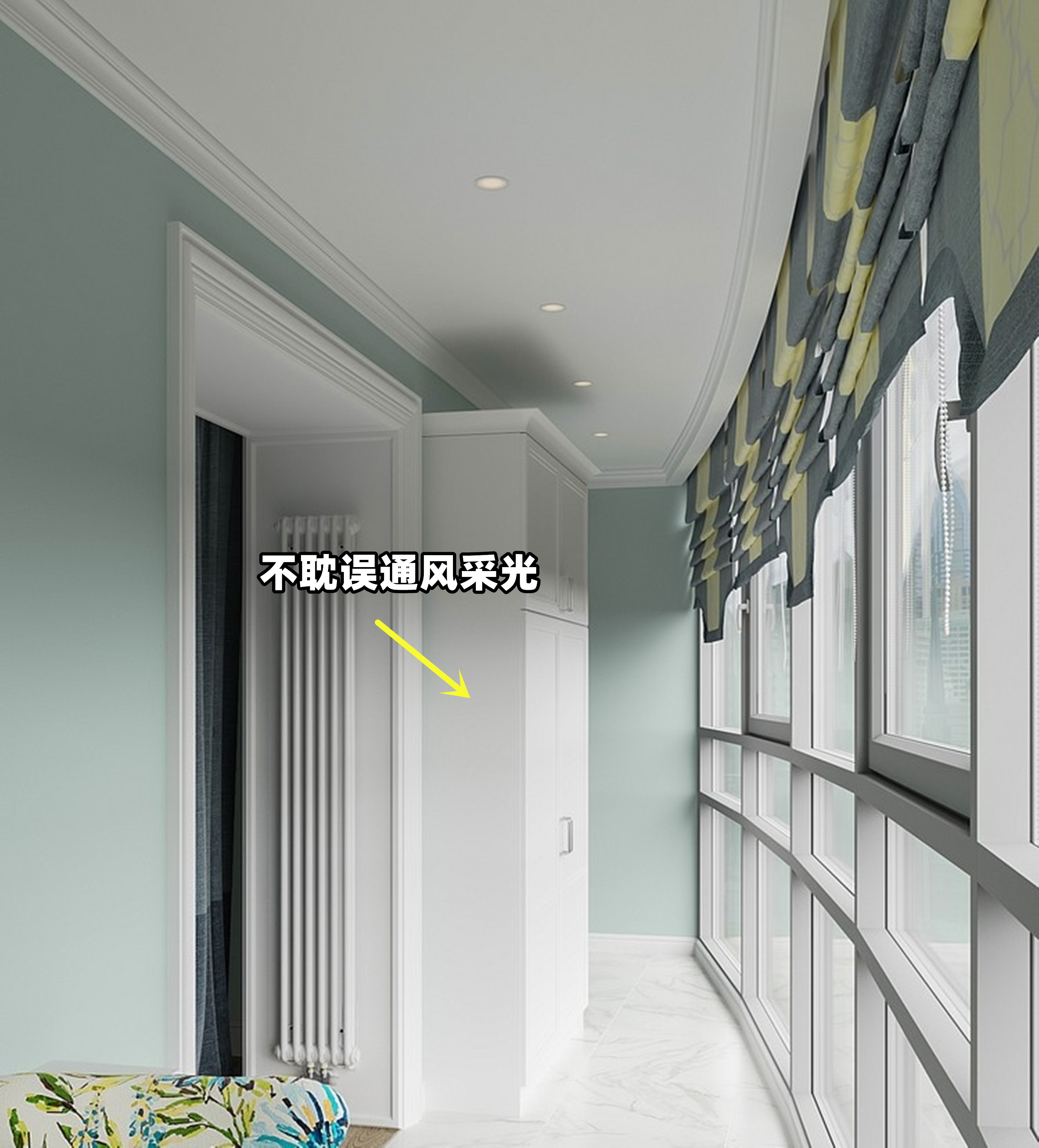 偏不跟别人家一样,把阳台柜换个方向竖着装,5个好处,我想试试