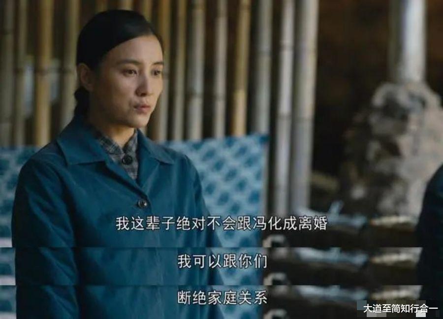 萧蔷|《人世间》：每个时代普通人生活艰难的根源，不是爱情和亲情，而是