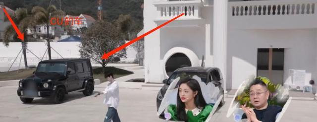 何炅|《喜欢你3》发现男二CU是真有钱啊，开大G上节目，00都为他变心了