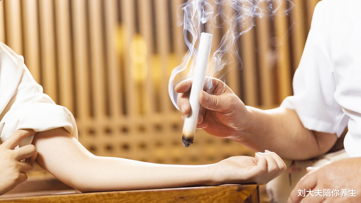 运动|中医里面的“七年之病，要求三年之艾”，艾灸到底是怎么回事？