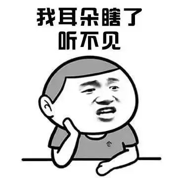 骨传导耳机|骨传导耳机是怎么传导声音的，骨传导耳机的利弊分析