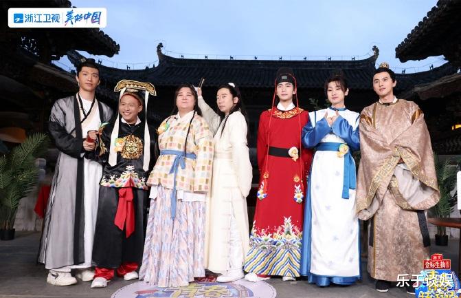 白梦妍|贾玲说杨洋接触之后很真实！青春环游记收官，下一季是原班人马吗