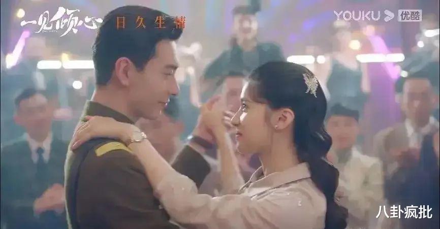 张天爱|张天爱徐开骋，真的在一起？