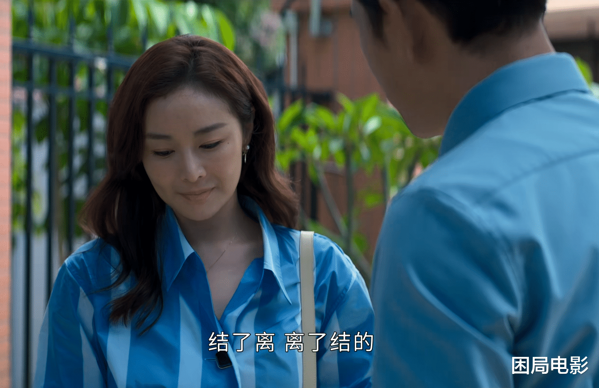 庭外|给《庭外》角色塑造排个名，罗晋第2，焦俊艳没能挤进前3