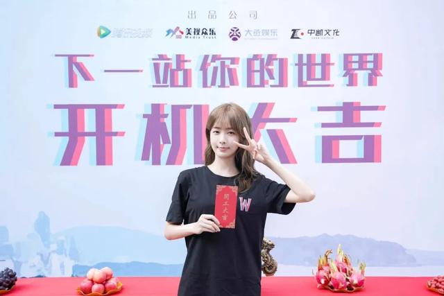 陈晓|9月有哪些新剧开机了?