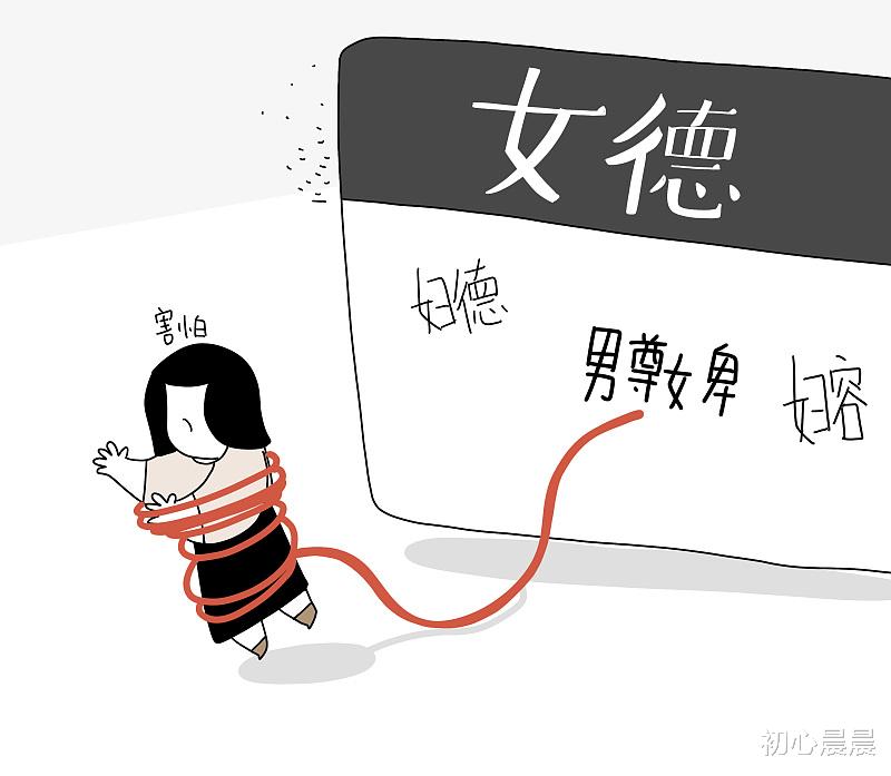 财产全给小儿子家用，生病道德绑架俩女儿出钱，女婿生气声称”再来我们就离婚“！