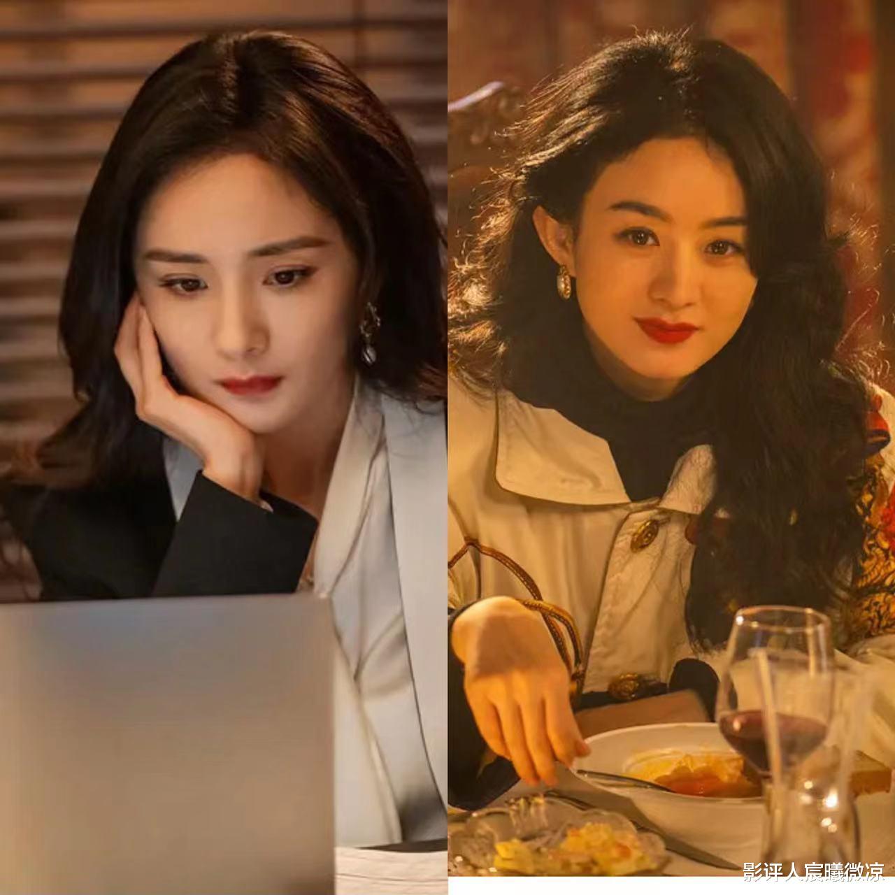 赵丽颖|同样演“大女主”，赵丽颖、杨幂对比，演技、状态优劣一目了然
