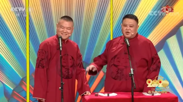 岳云鹏|掀开岳云鹏的遮羞布,暴露了懒散、好色的岳龙刚