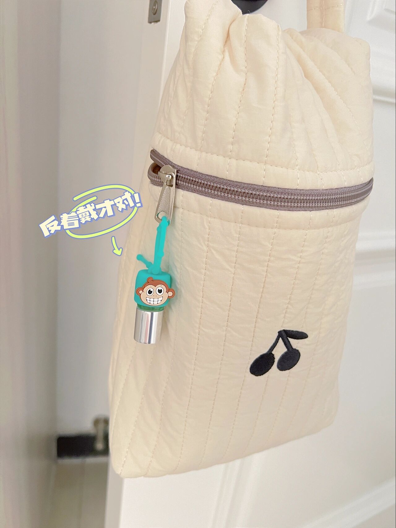 这5件常见的家居用品，可能你根本不会用，或是没用对