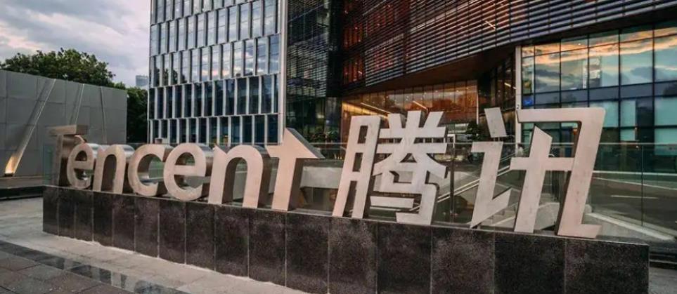 腾讯|腾讯下半年继续减员,并且同时开展23届校招,三个职场事实被揭露