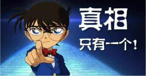 京东|iPhone13 Pro相机出现重大漏洞！拍人直接透视了！
