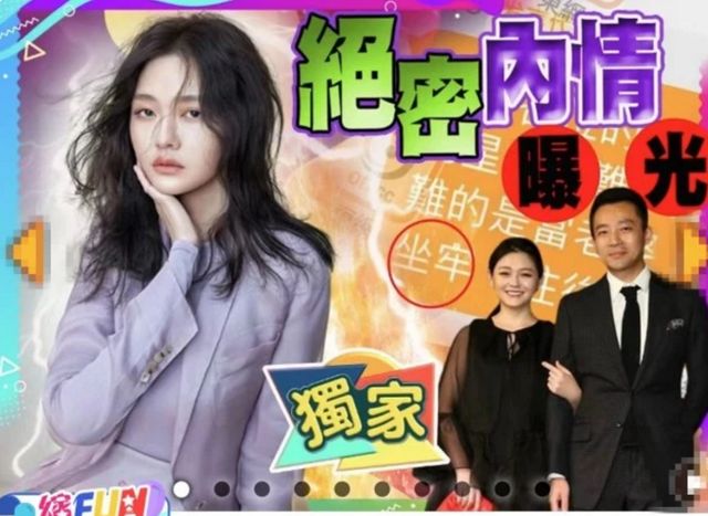 汪小菲|汪小菲让员工去大S家！大S透露儿子不喜欢汪小菲，哭着不想见爸爸