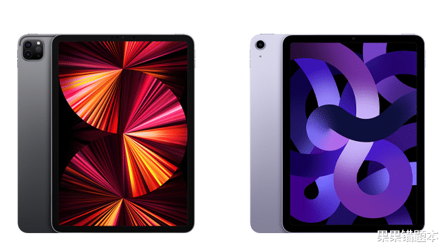 iPad Pro|教育优惠暑假返校季iPadAir5和iPadPro2021应该怎么选择？