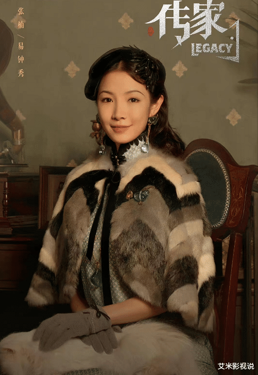 王心凌|《传家》开播:秦岚造型遭吐槽,聂远人设引热议,“渣爹”刘钧却再次出圈