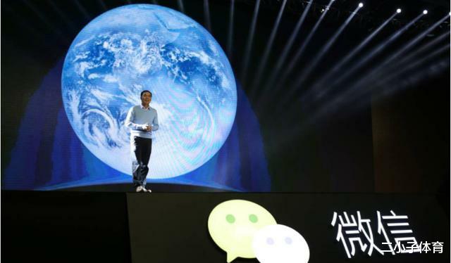 雷军|马化腾为什么要搞出微信，跟qq区别是什么？
