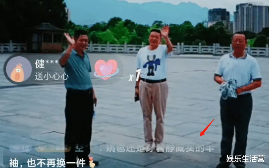 高圆圆|许敏近况曝光,姚爸穿郭威买的半袖不舍换,熊磊小作文材料被提交