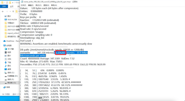 dram|实测见真章：看傲腾持久内存如何颠覆传统内存和存储架构