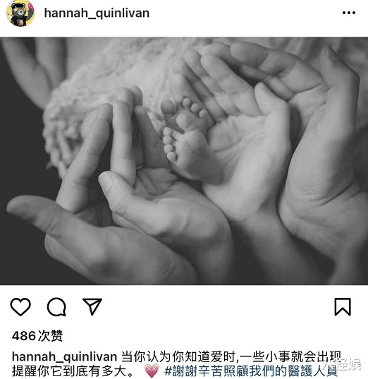 |昆凌坐月子，周杰伦请妈妈帮忙带娃，晒祖孙牵手照庆母亲节好温馨