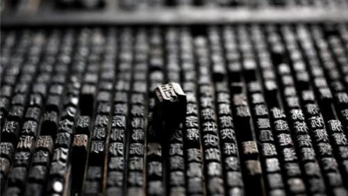 人类史上最臭名昭著的三大发明，本该造福人类，最后却成杀人工具