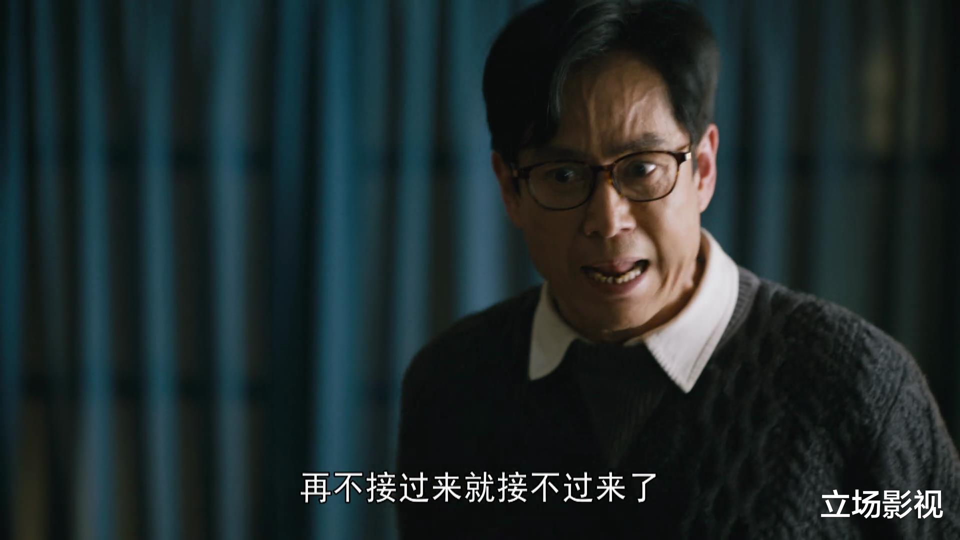 人世间|《人世间》急转直下,3组人物关系对比,一个比一个离谱