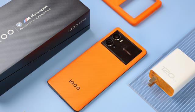 iqoo|iQOO9Pro才是实力派,120W快充+强悍双芯,12+512G卖5699